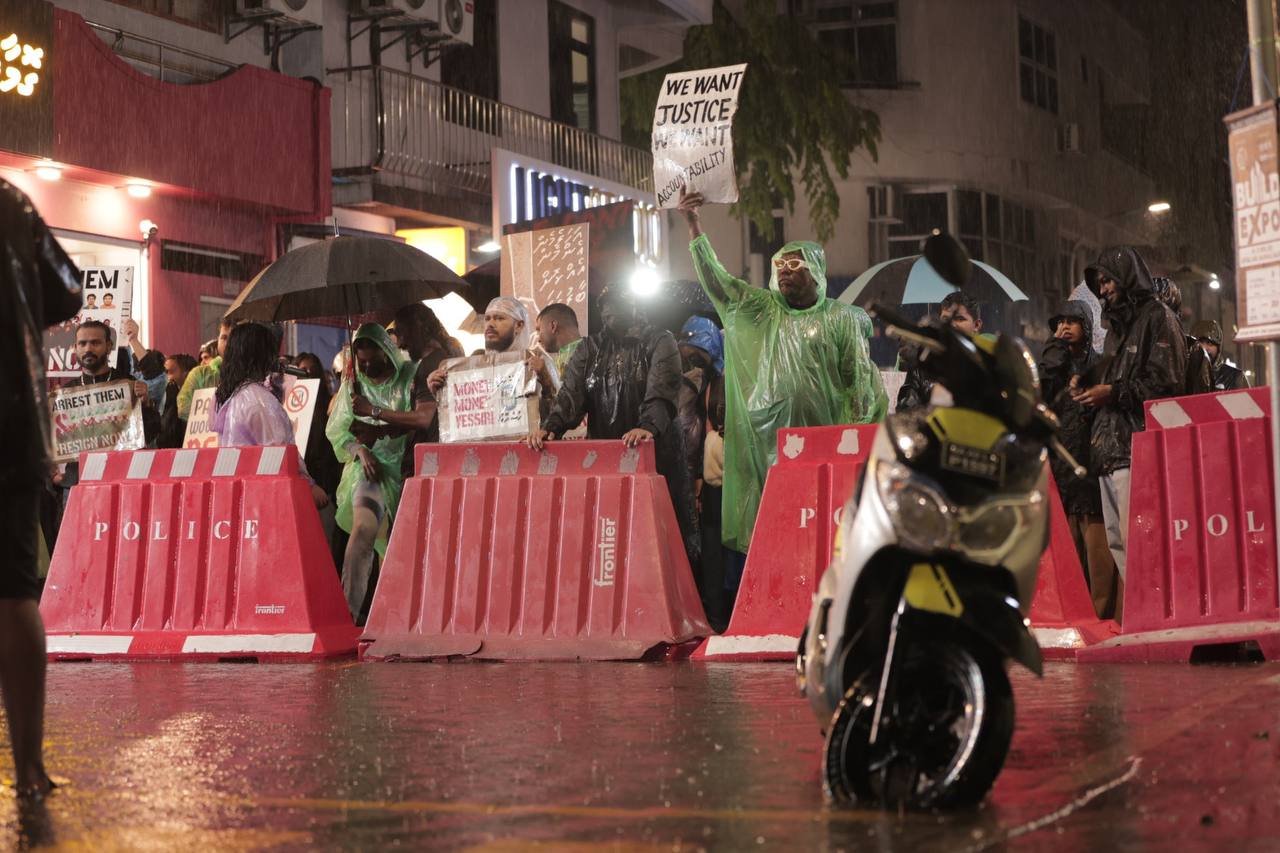 ބޯ ވިއްސާރާގައި ވެސް ޒުވާނުން މުޒާހަރާގައި