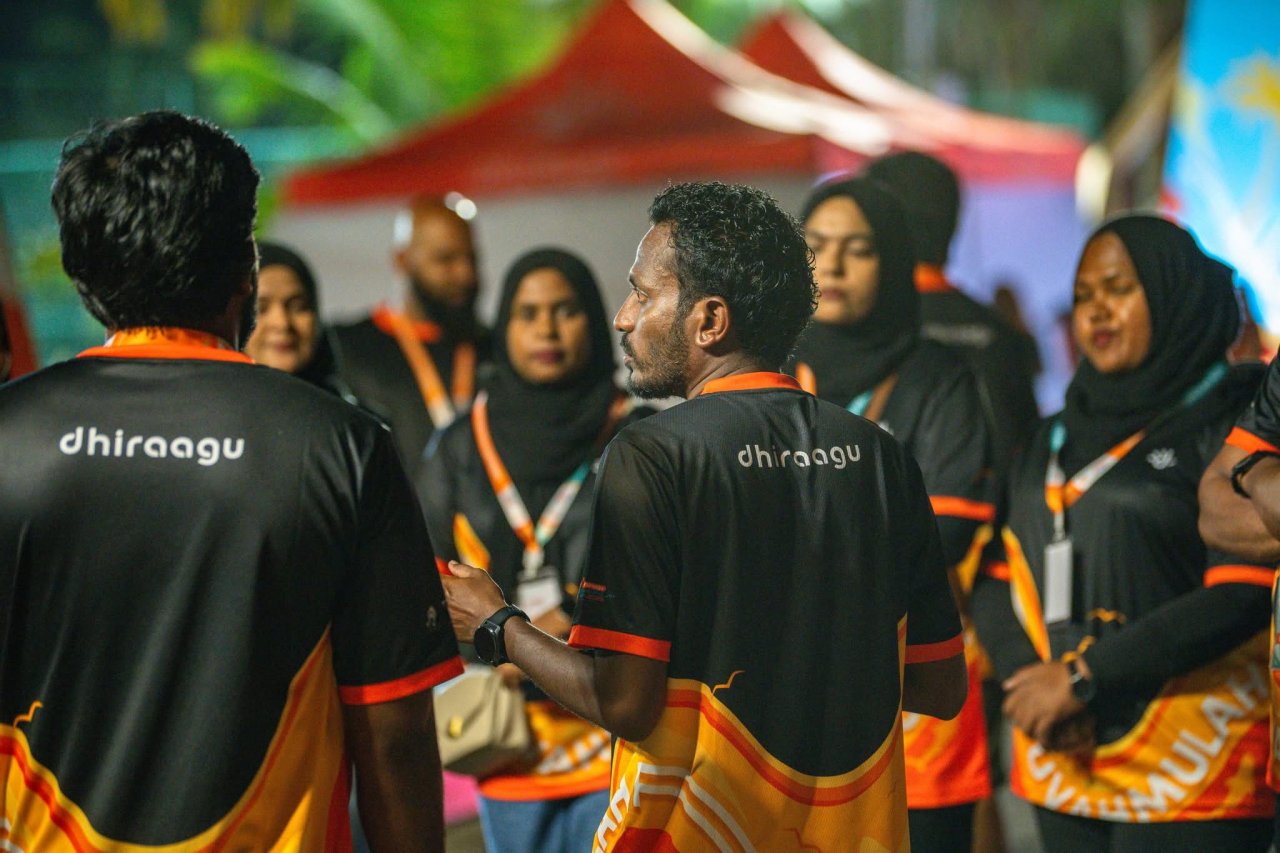 ފޯރިގަދަ ދިރާގު ފުވައްމުލަކު ދުވުން