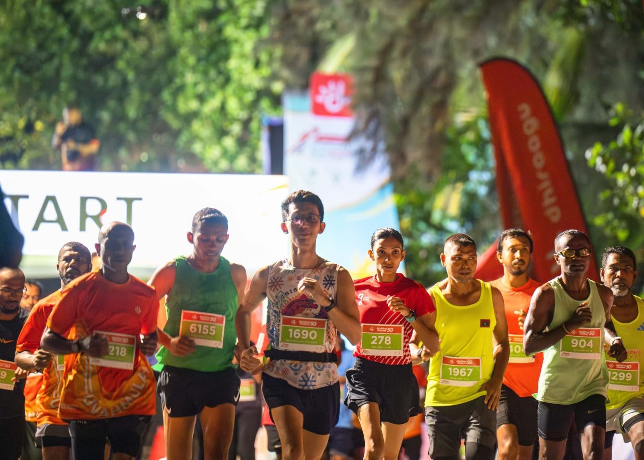 ފޯރިގަދަ ދިރާގު ފުވައްމުލަކު ދުވުން