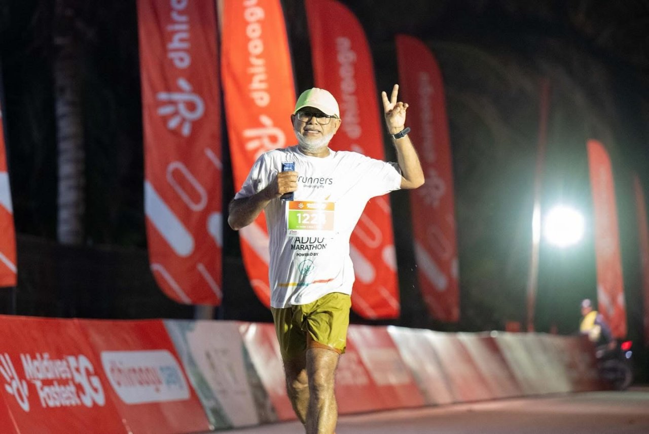 ފޯރިގަދަ ދިރާގު ފުވައްމުލަކު ދުވުން