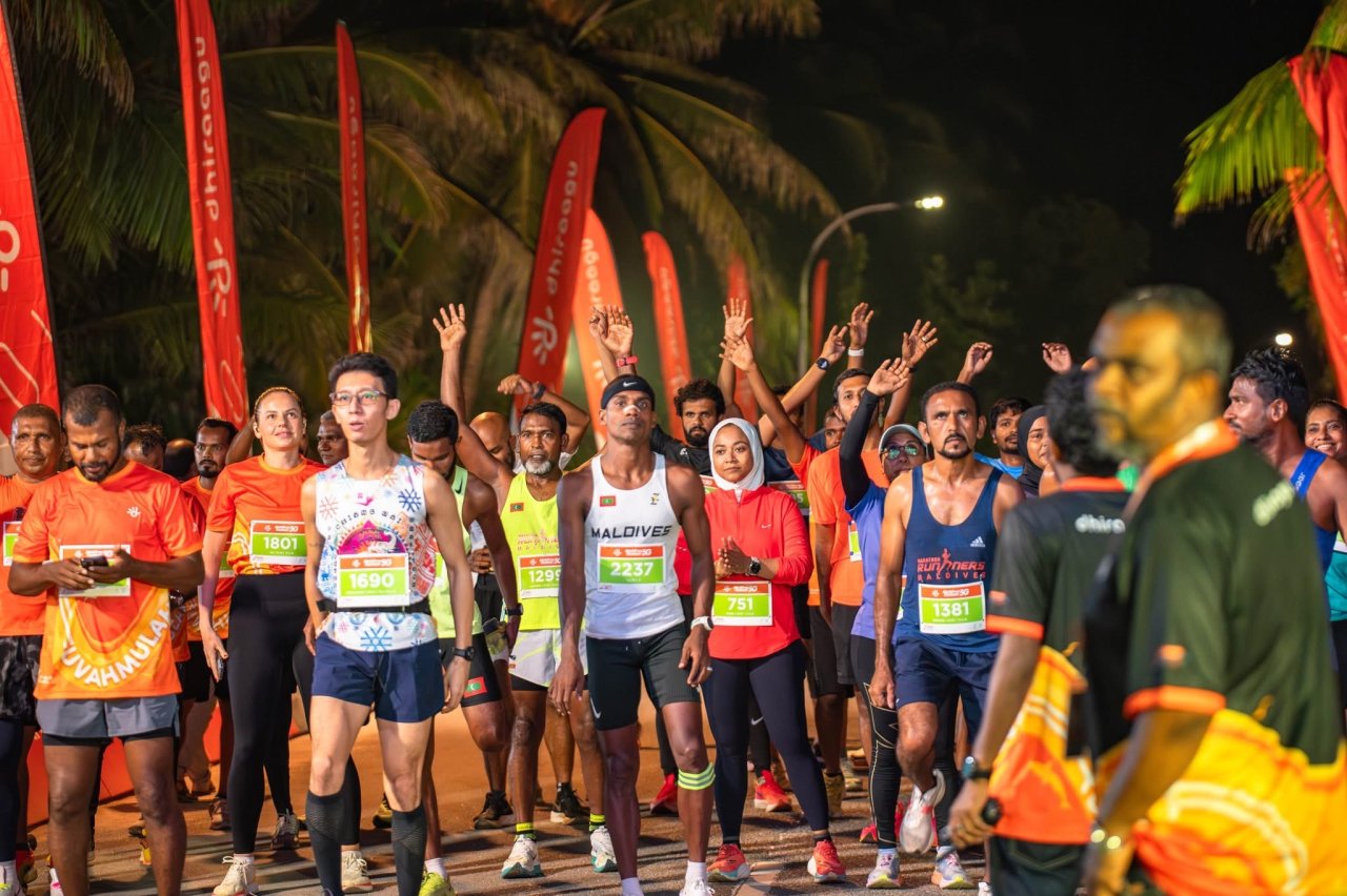 ފޯރިގަދަ ދިރާގު ފުވައްމުލަކު ދުވުން