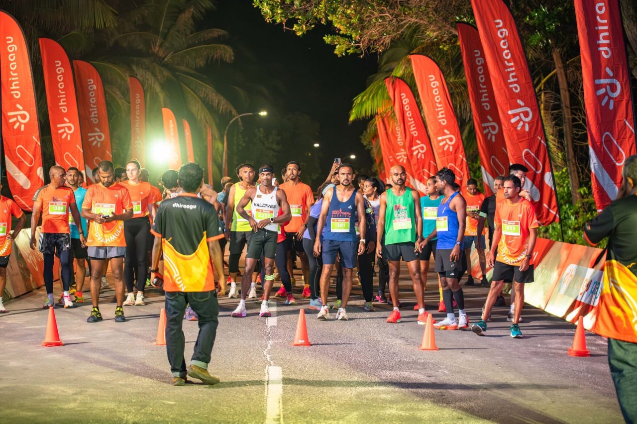 ފޯރިގަދަ ދިރާގު ފުވައްމުލަކު ދުވުން