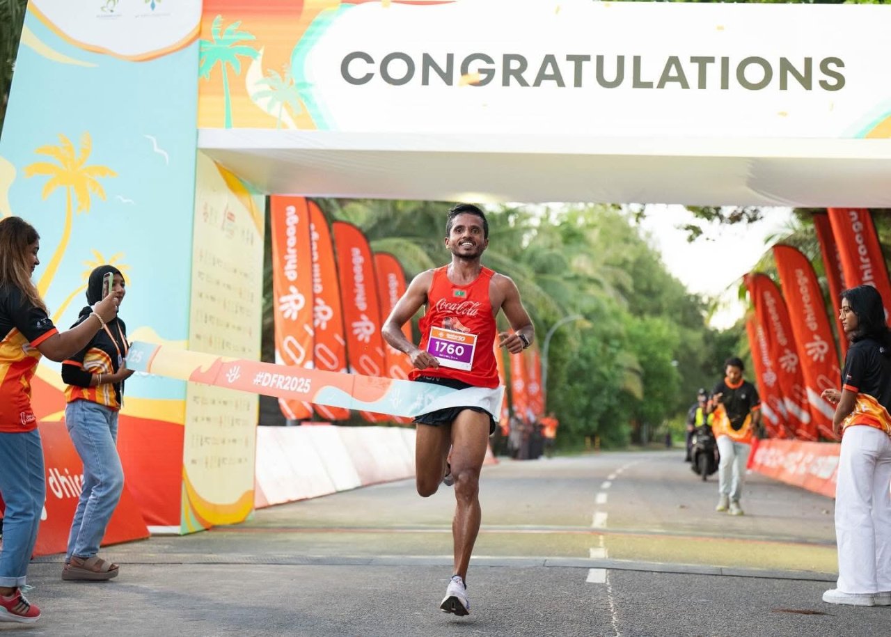 ފޯރިގަދަ ދިރާގު ފުވައްމުލަކު ދުވުން