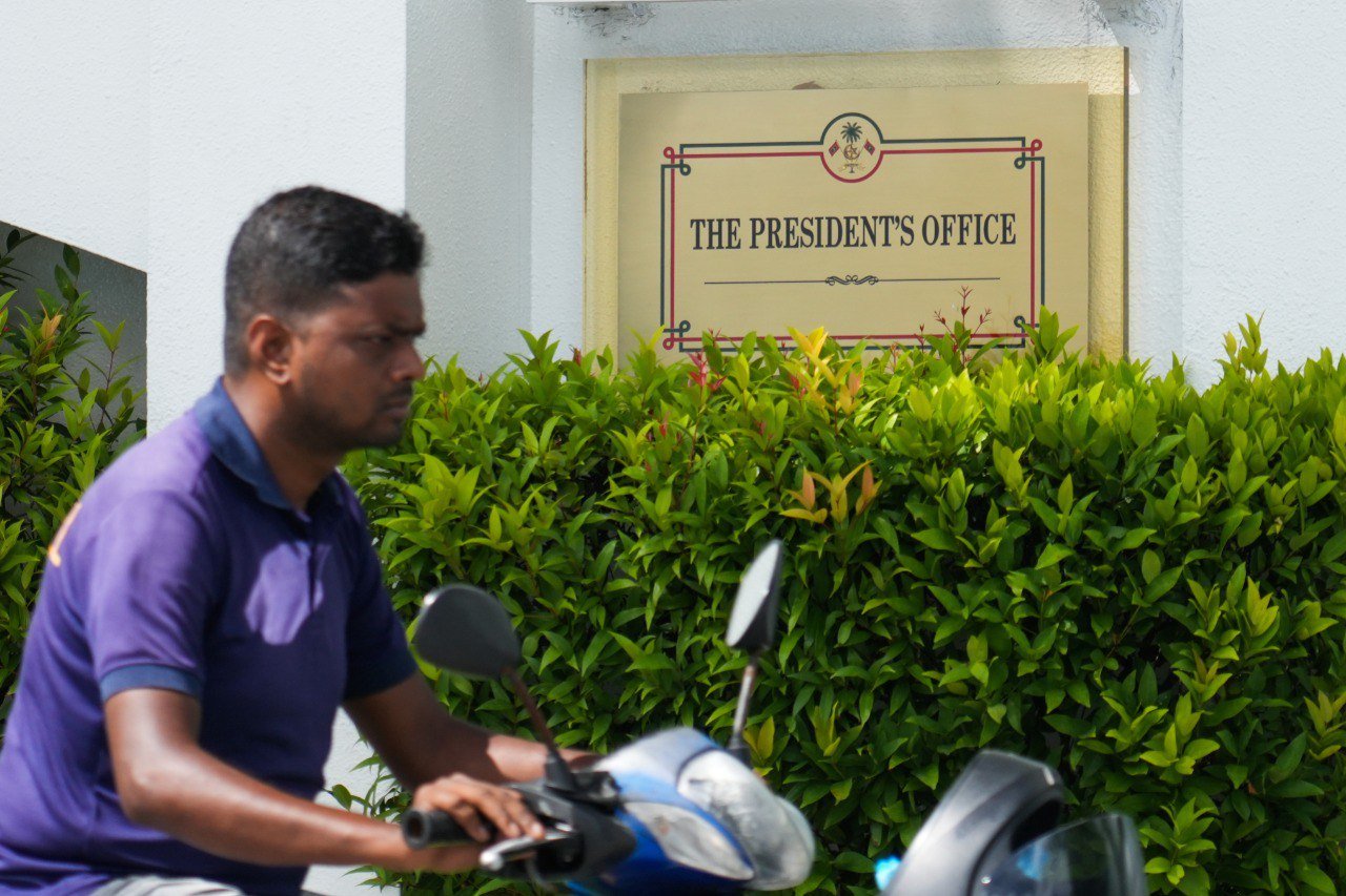 Isithufaa dhin baeh vazeerun laigen cabinet ekulavaalai reform commission eh hadhanee