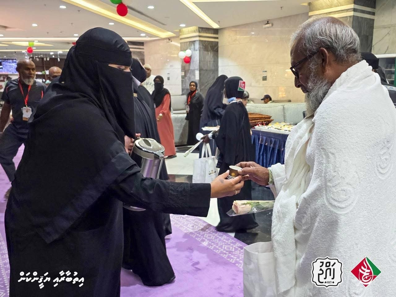 ދިވެހި ހައްޖުވެރިން މައްކާގައި