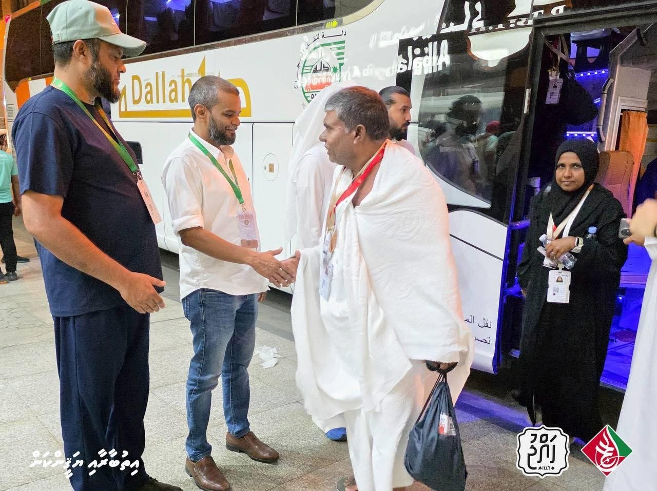 ދިވެހި ހައްޖުވެރިން މައްކާގައި