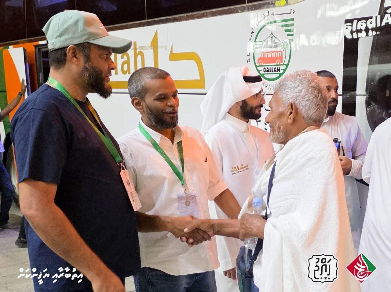 ދިވެހި ހައްޖުވެރިން މައްކާގައި