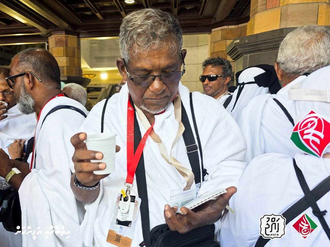 ދިވެހި ހައްޖުވެރިން މައްކާގައި