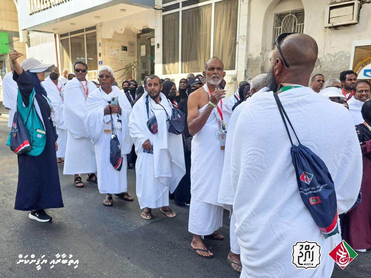 ދިވެހި ހައްޖުވެރިން މައްކާގައި