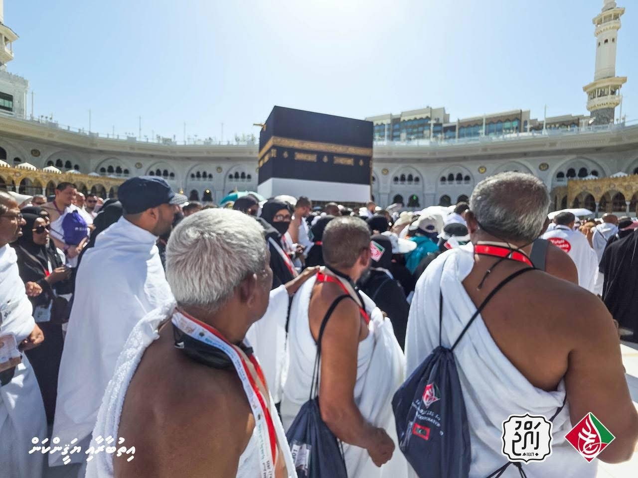 ދިވެހި ހައްޖުވެރިން މައްކާގައި