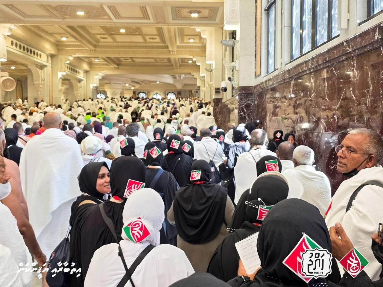 ދިވެހި ހައްޖުވެރިން މައްކާގައި