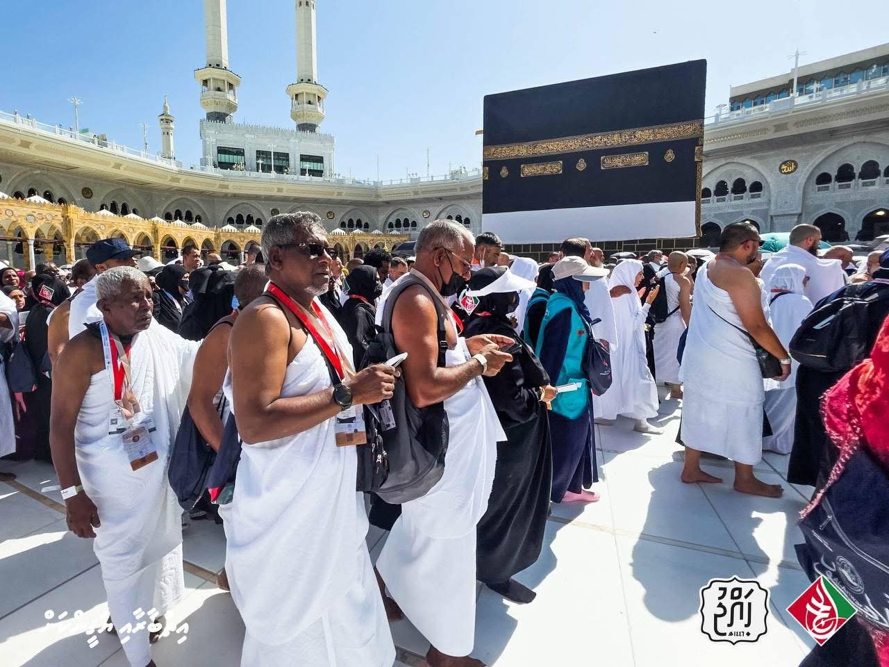 ދިވެހި ހައްޖުވެރިން މައްކާގައި