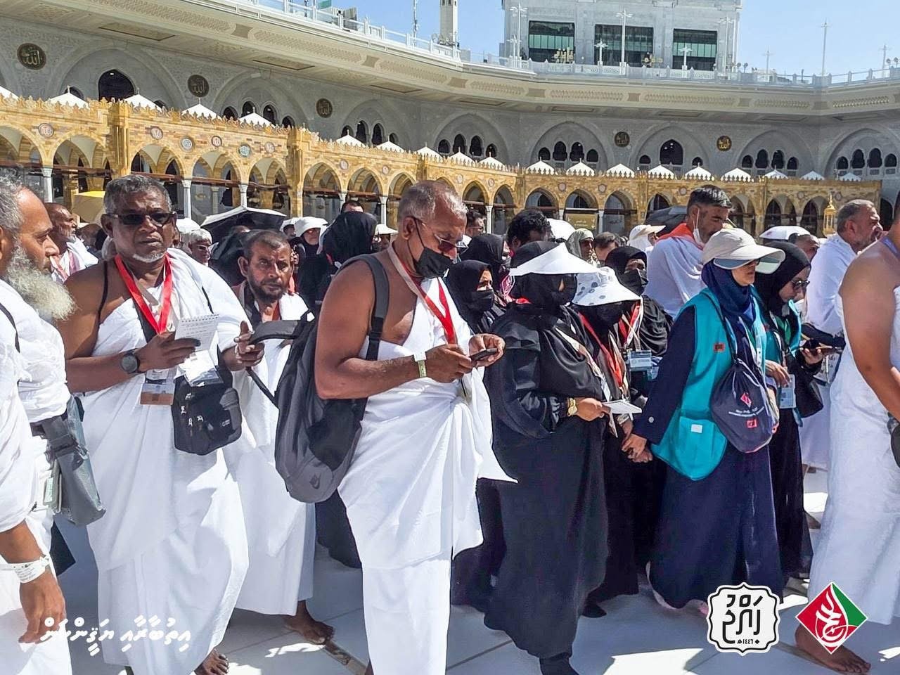 ދިވެހި ހައްޖުވެރިން މައްކާގައި