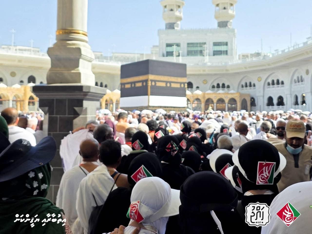 ދިވެހި ހައްޖުވެރިން މައްކާގައި