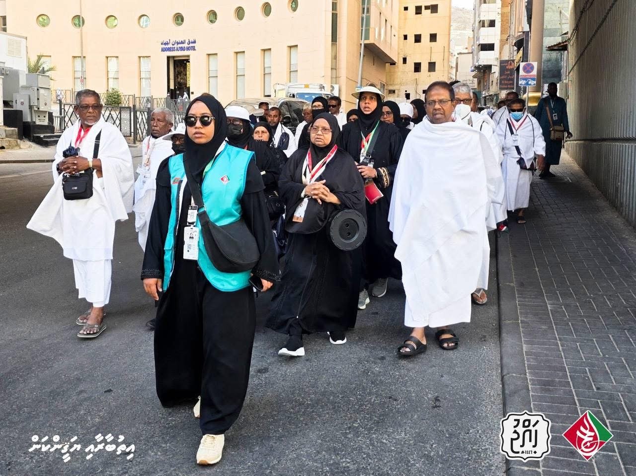 ދިވެހި ހައްޖުވެރިން މައްކާގައި