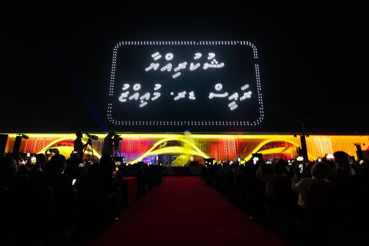 ވީއައިއޭގެ ޓާމިނަލް ހުޅުވުމަށް ބޭއްވި ކުލަގަދަ ރަސްމިއްޔާތުގެ ތެރެއިން