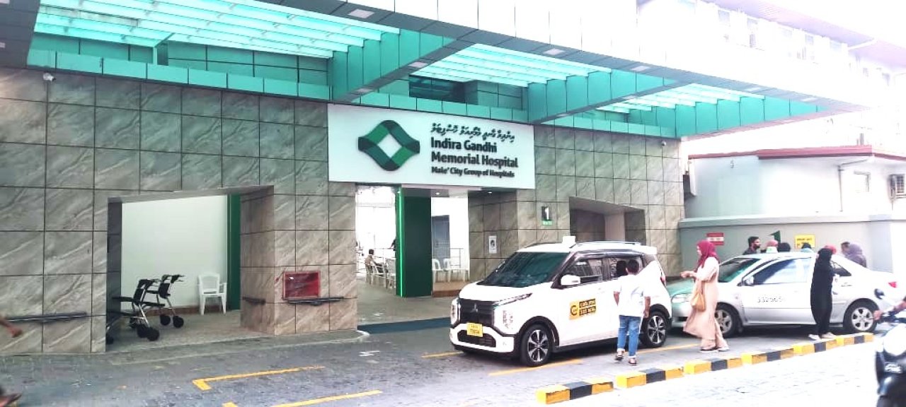 Bali meehunnah maruhabaa kiyan council inthihaabaa dhimaakoh IGMH ah 40 vazeefa
