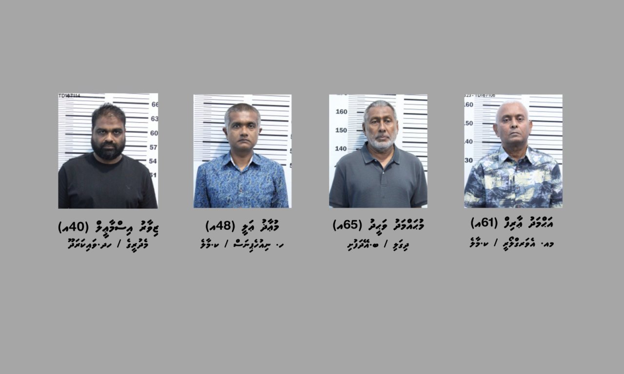 Cigiratte vakkamaa gulhigen ithuru meehaku hayyaru koffi