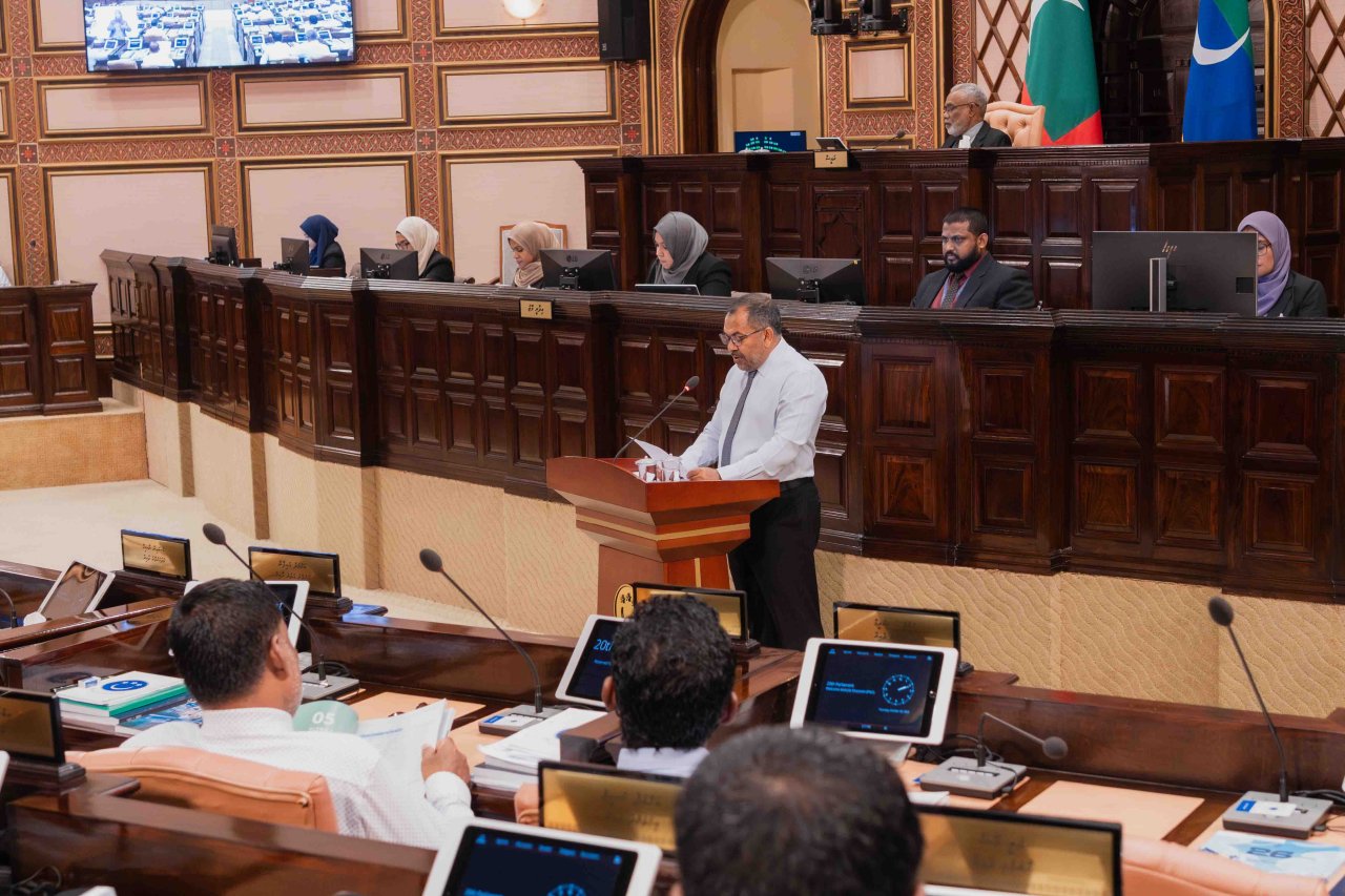 2026 ވަނަ އަހަރުގެ ބަޖެޓް މަޖިލީހަށް ހުށަހެޅުން