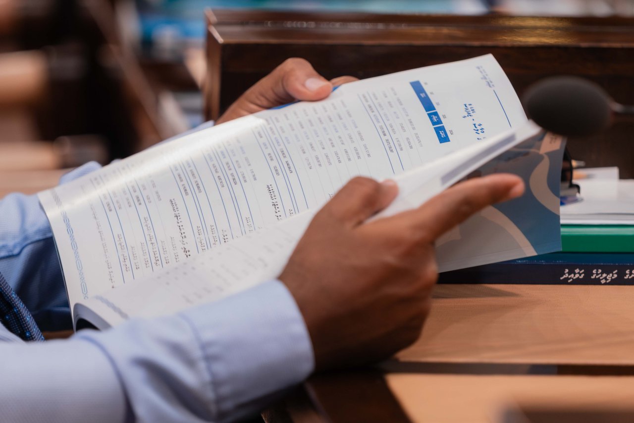 2026 ވަނަ އަހަރުގެ ބަޖެޓް މަޖިލީހަށް ހުށަހެޅުން