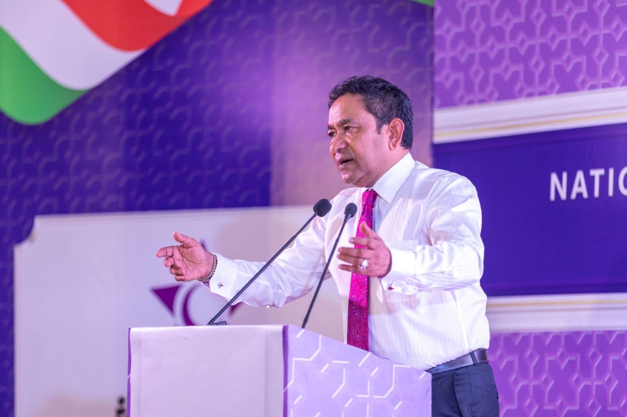 ޕީއެންއެފްގެ ފުރަތަމަ ގައުމީ ޖަލްސާ