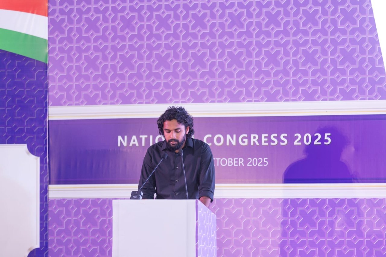 ޕީއެންއެފްގެ ފުރަތަމަ ގައުމީ ޖަލްސާ