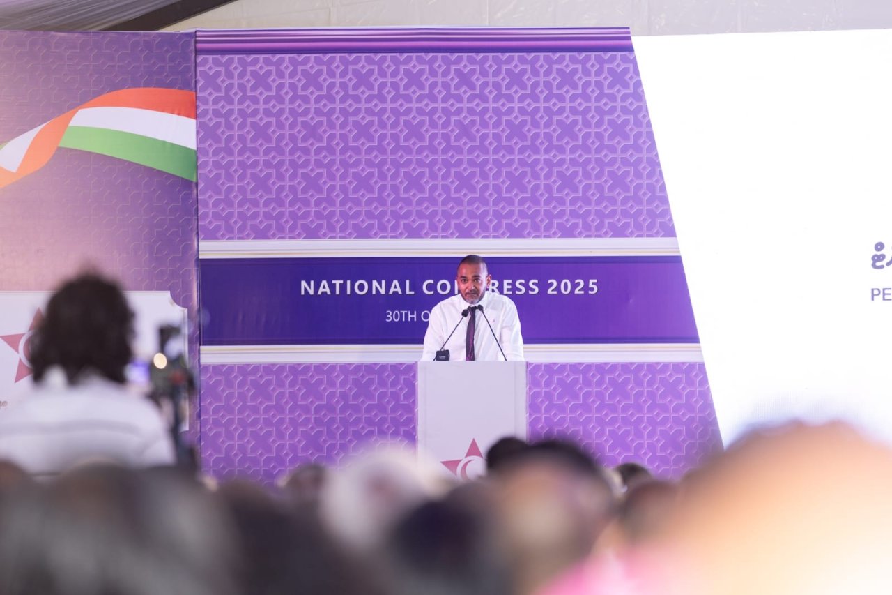 ޕީއެންއެފްގެ ފުރަތަމަ ގައުމީ ޖަލްސާ