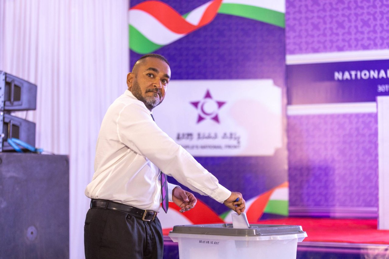 ޕީއެންއެފްގެ ފުރަތަމަ ގައުމީ ޖަލްސާ