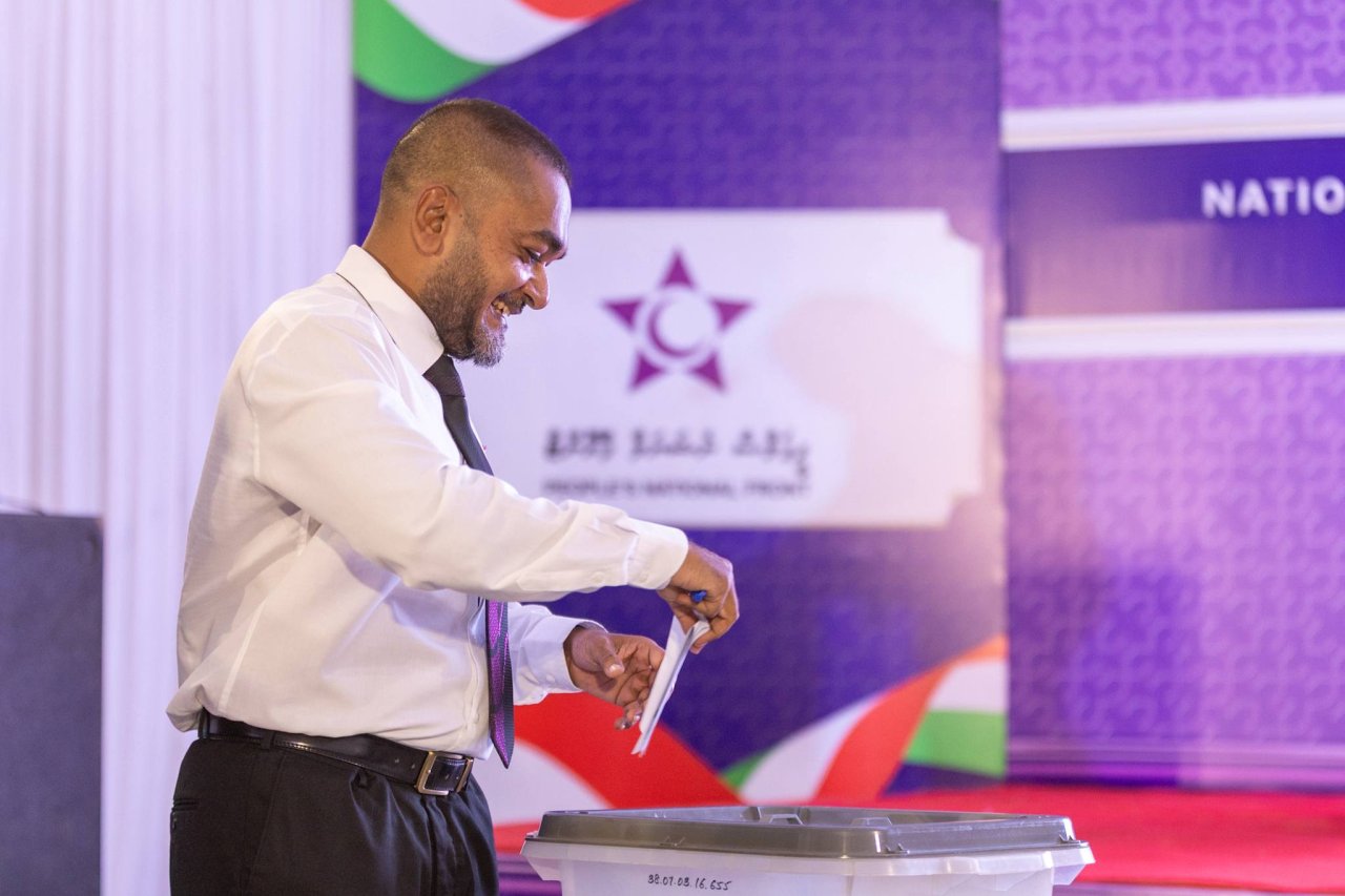 ޕީއެންއެފްގެ ފުރަތަމަ ގައުމީ ޖަލްސާ