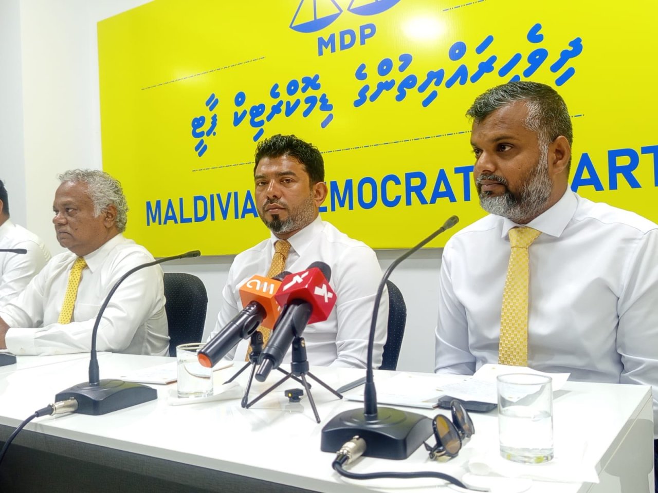 Amilla gothun vaadhakuraa candidate innah nufoozu foaruvan EC in magufahi ebakurey: MDP