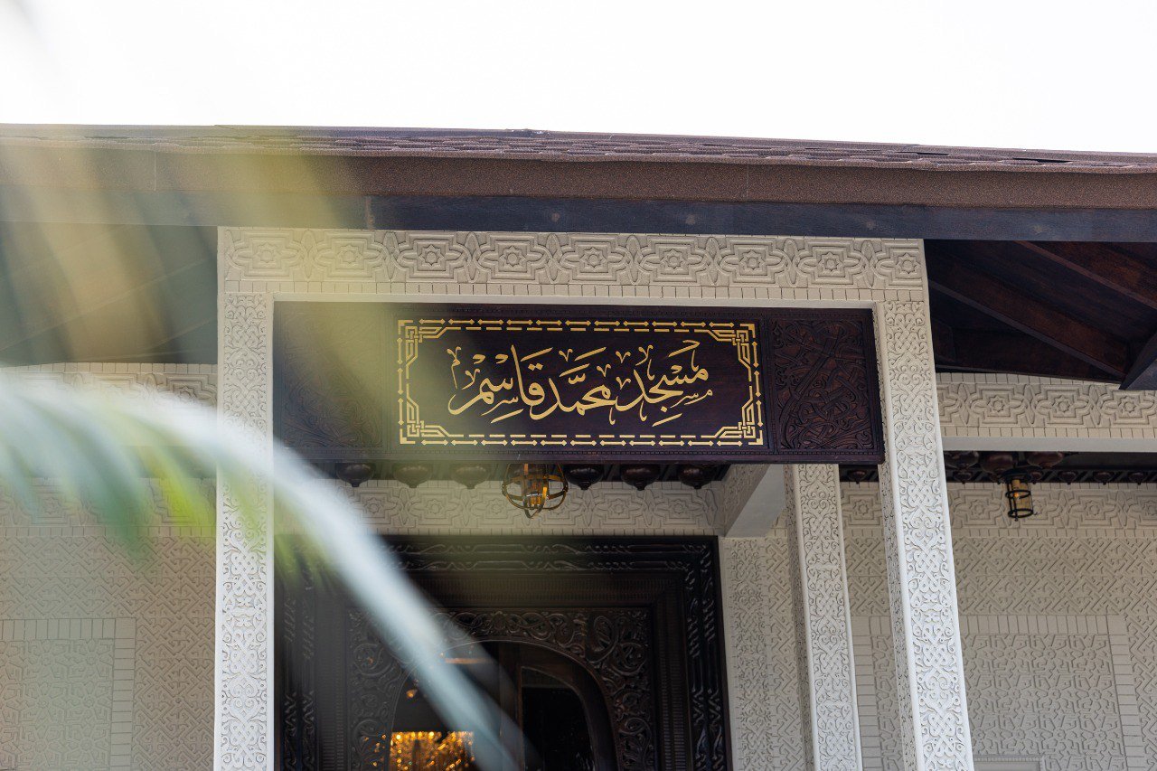 ސަން ސިޔާމް ކުޑަފަރީގައި ބިނާކުރި ހިތްގައިމު ރީތި މިސްކިތް