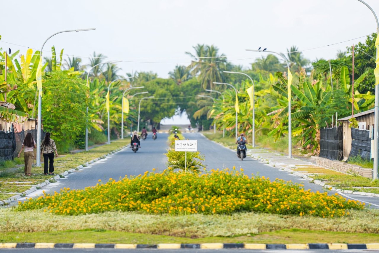 ރޯދަ ކުރުކުރުން ފުވައްމުލަކުން