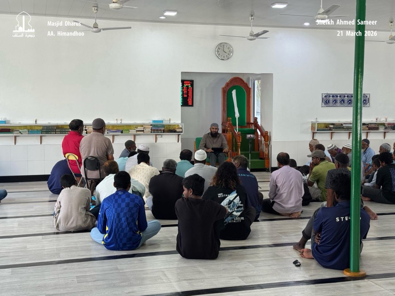 OPINION: Mazuhabee thafaathuvun thakuge therein baeh ilumuverin ufahdhaa fithuna bodu!