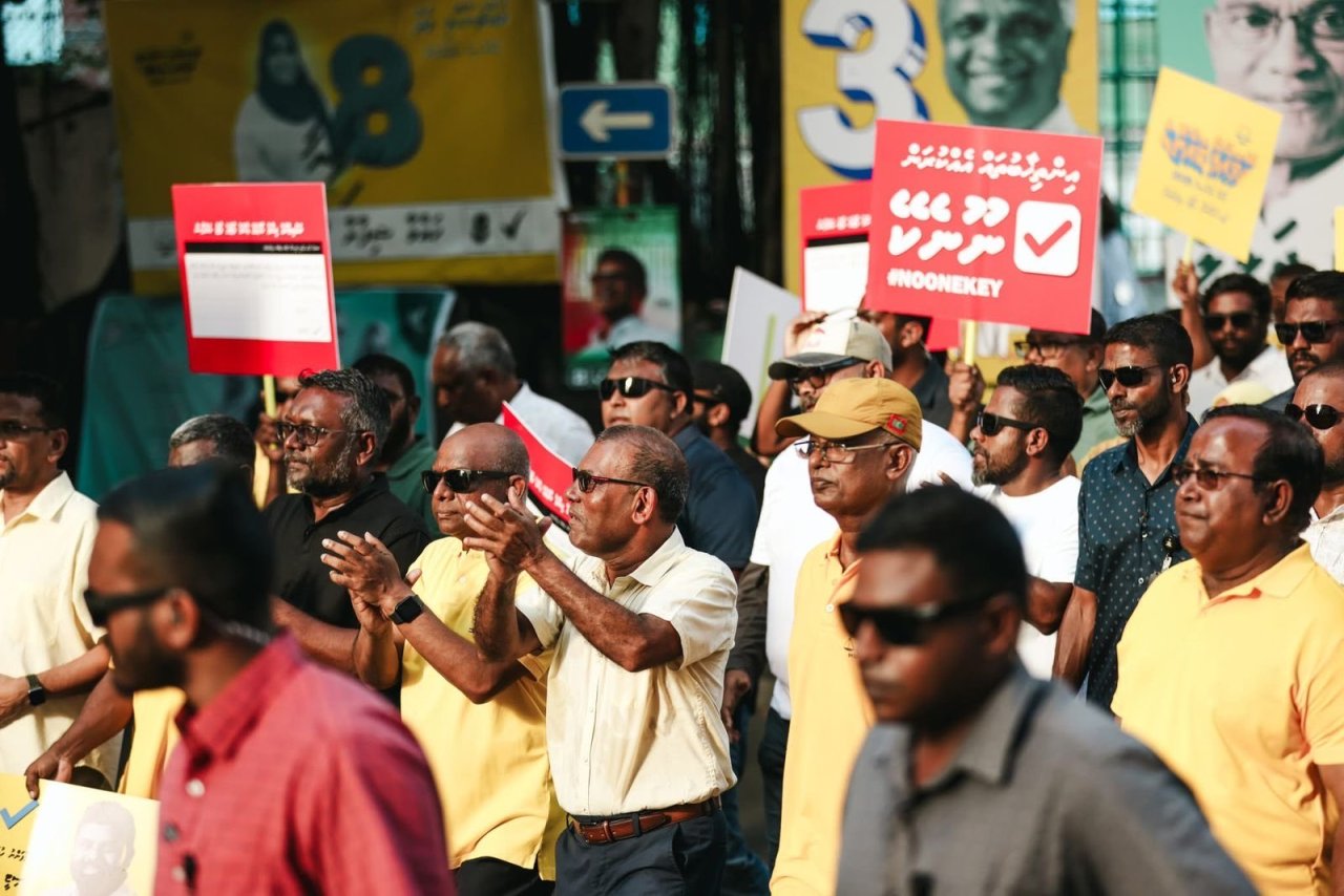 އެމްޑީޕީގެ ފޯރިގަދަ ކެމްޕޭން ނިންމާލުން