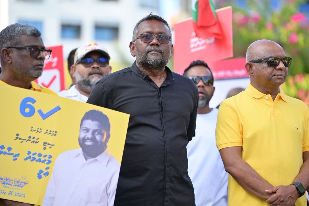 އެމްޑީޕީގެ ފޯރިގަދަ ކެމްޕޭން ނިންމާލުން