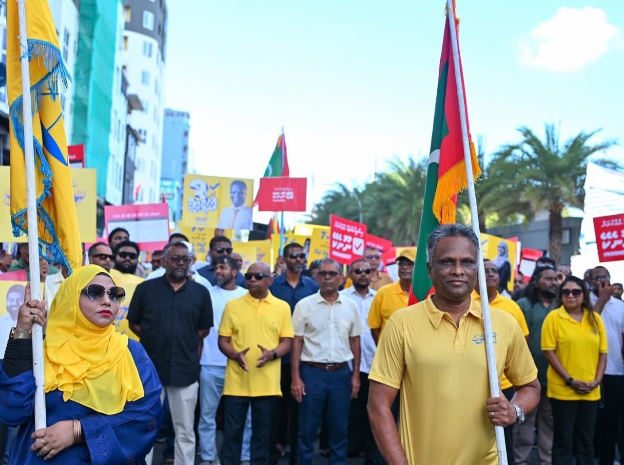 އެމްޑީޕީގެ ފޯރިގަދަ ކެމްޕޭން ނިންމާލުން