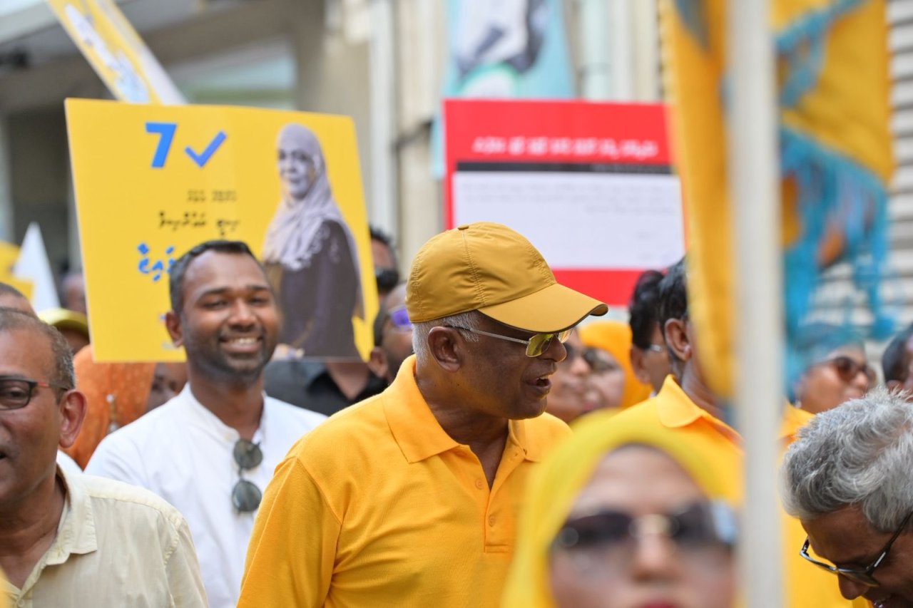 އެމްޑީޕީގެ ފޯރިގަދަ ކެމްޕޭން ނިންމާލުން