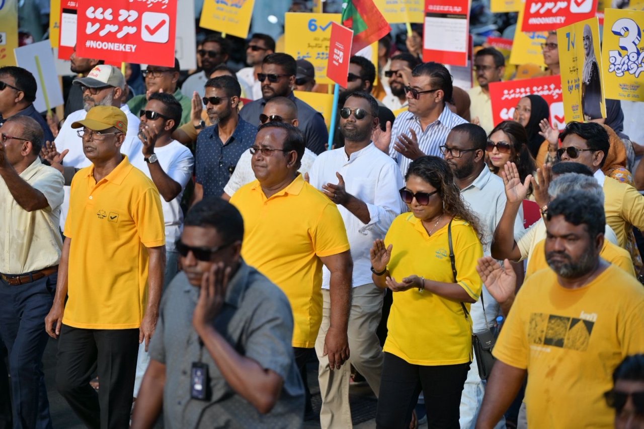 އެމްޑީޕީގެ ފޯރިގަދަ ކެމްޕޭން ނިންމާލުން