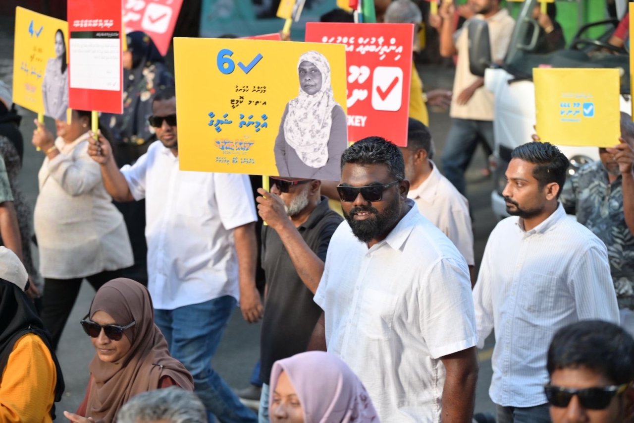 އެމްޑީޕީގެ ފޯރިގަދަ ކެމްޕޭން ނިންމާލުން