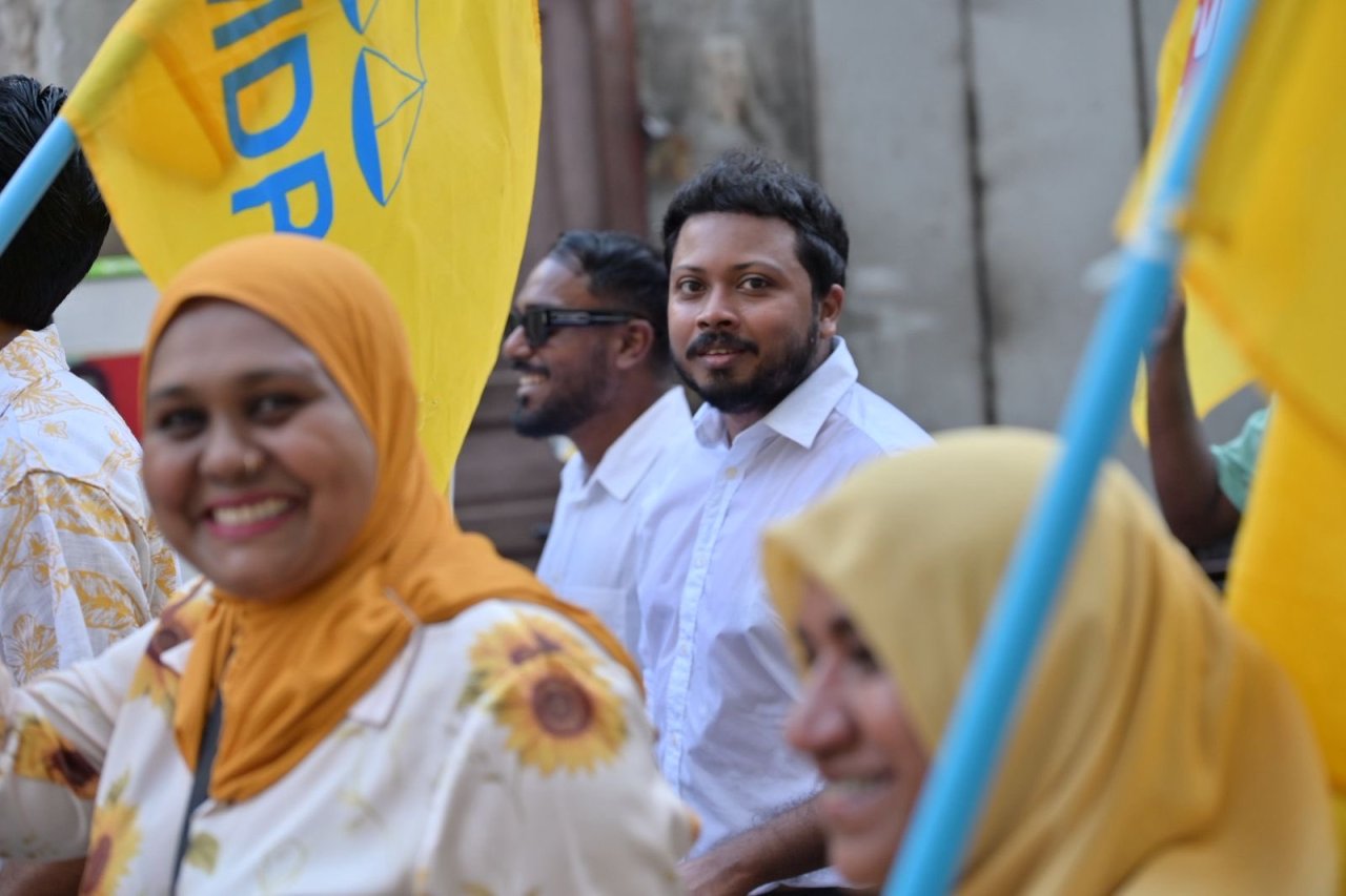 އެމްޑީޕީގެ ފޯރިގަދަ ކެމްޕޭން ނިންމާލުން