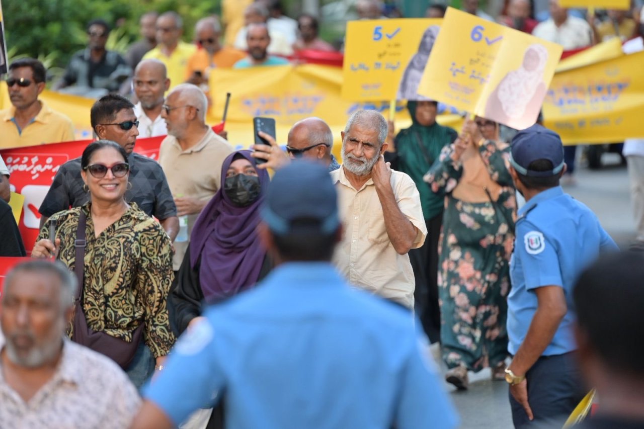 އެމްޑީޕީގެ ފޯރިގަދަ ކެމްޕޭން ނިންމާލުން