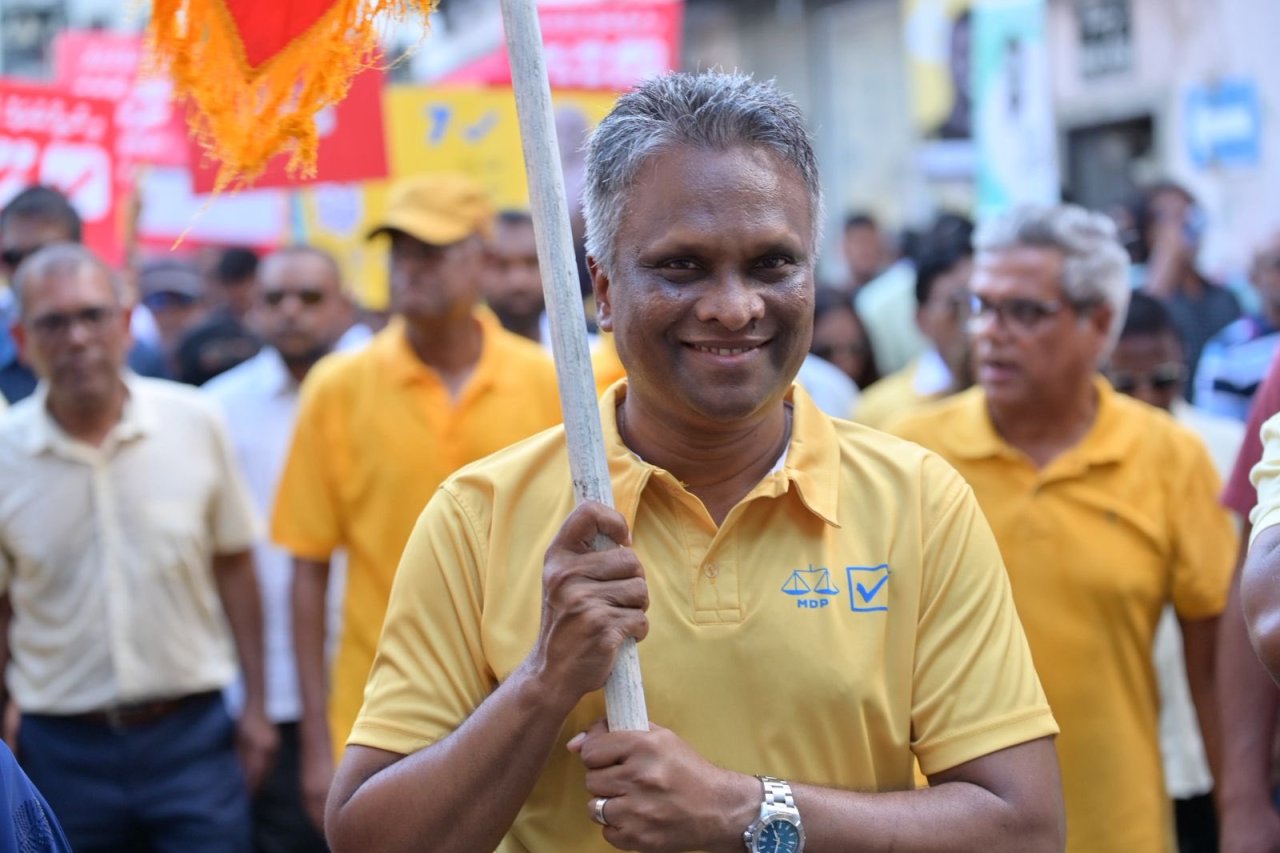 އެމްޑީޕީގެ ފޯރިގަދަ ކެމްޕޭން ނިންމާލުން