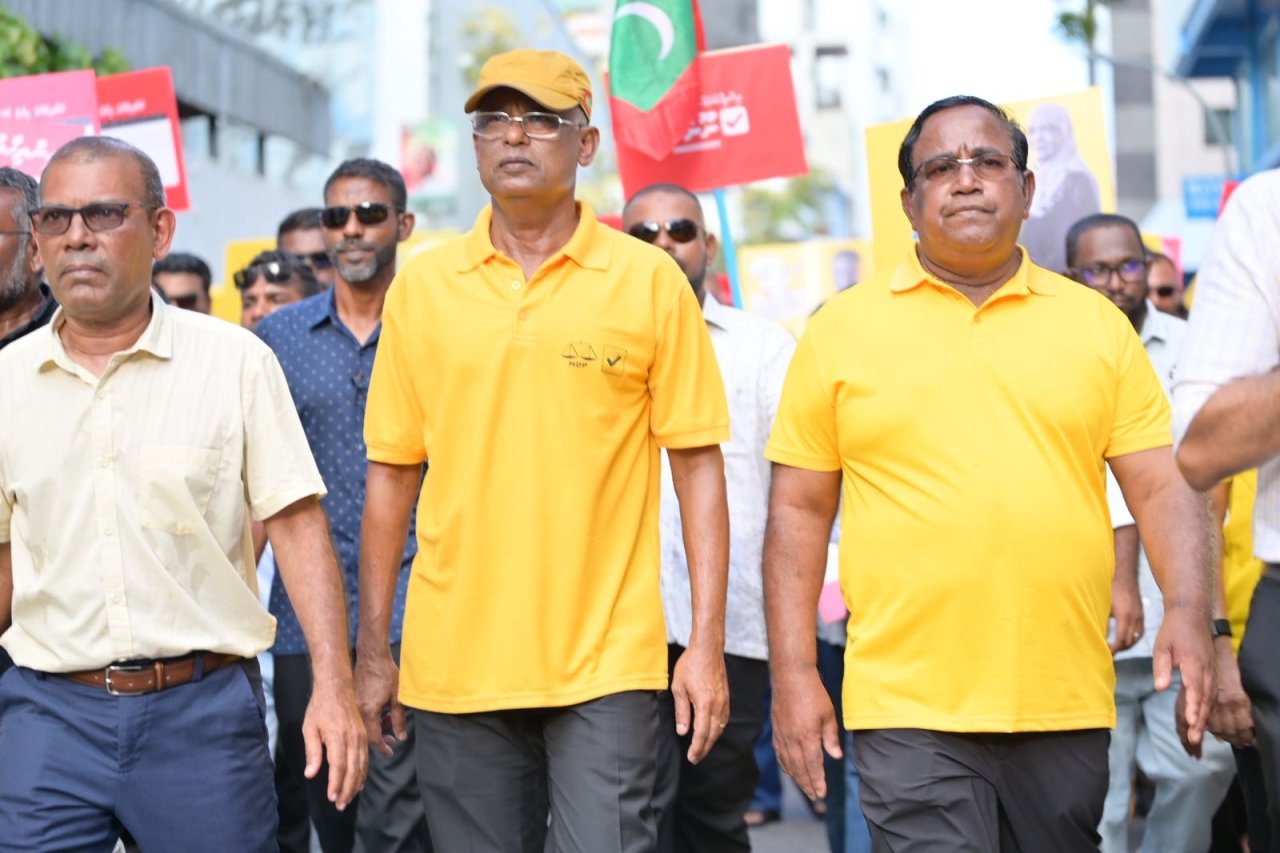 އެމްޑީޕީގެ ފޯރިގަދަ ކެމްޕޭން ނިންމާލުން