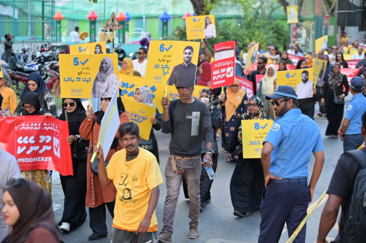 އެމްޑީޕީގެ ފޯރިގަދަ ކެމްޕޭން ނިންމާލުން