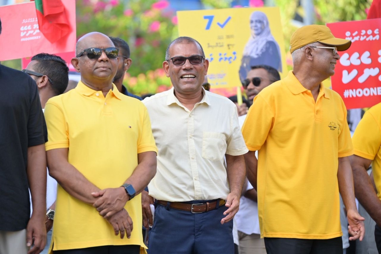 އެމްޑީޕީގެ ފޯރިގަދަ ކެމްޕޭން ނިންމާލުން