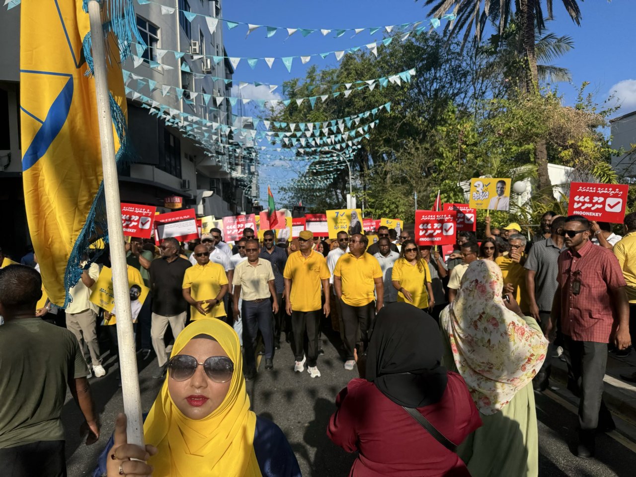 އެމްޑީޕީގެ ފޯރިގަދަ ކެމްޕޭން ނިންމާލުން