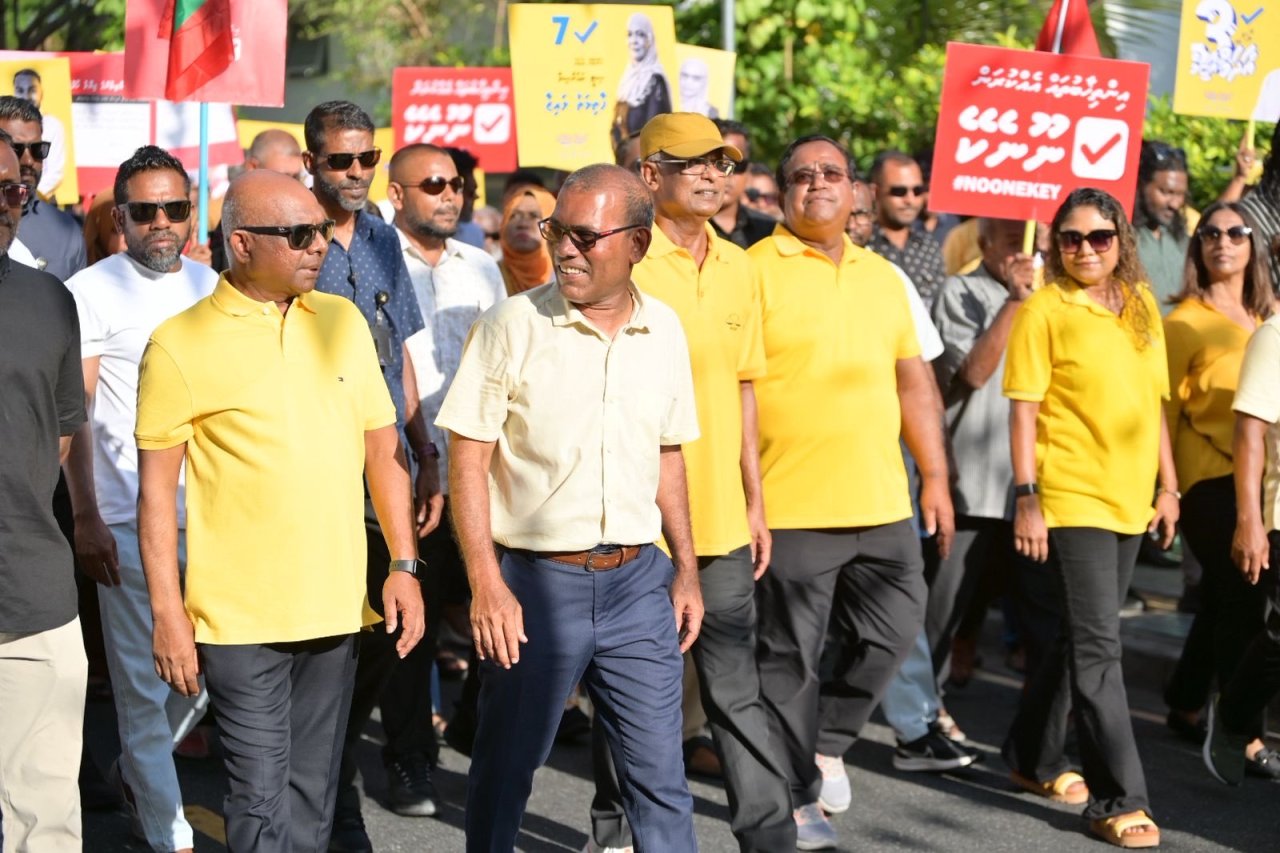 އެމްޑީޕީގެ ފޯރިގަދަ ކެމްޕޭން ނިންމާލުން