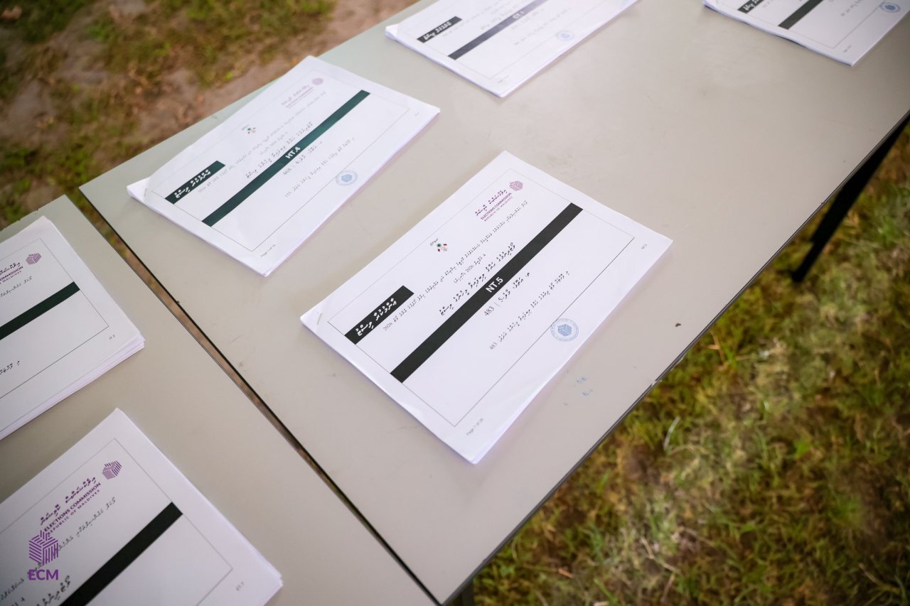 އިންތިހާބުގެ އުސްއަލިތައް