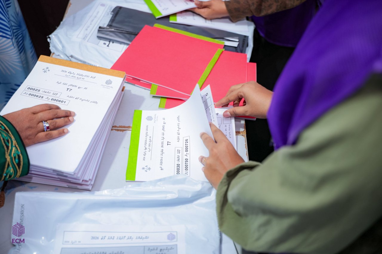 އިންތިހާބުގެ އުސްއަލިތައް