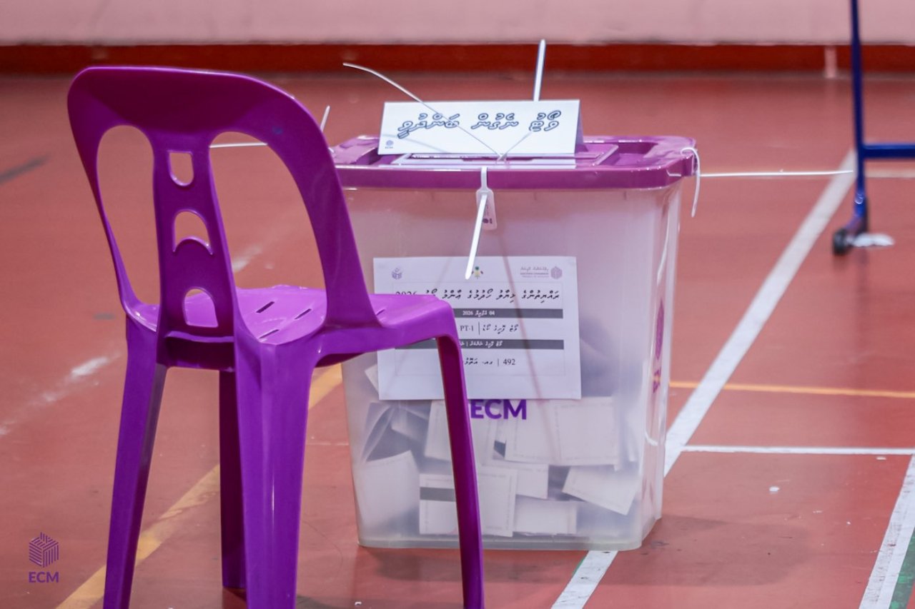 އިންތިހާބުގެ އުސްއަލިތައް